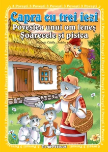 3 povesti - Capra cu trei iezi si alte 2 povesti