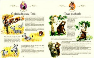 Bunico, spune-ne o poveste cu animale sălbatice! (Tony Wolf). Editia a 2-a - Img 2