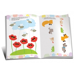 Marea carte de colorat - IQ start 3+ (cu 70 de autocolante) - Img 2