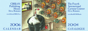 ebook Cartoon Catalog HumoDEVA 2004 (16+)