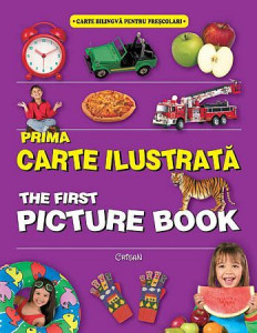 Prima carte ilustrată - The first picture book - Img 1