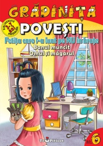 Gradinita - Nr. 6 - Fetita care l-a luat pe NU in brate