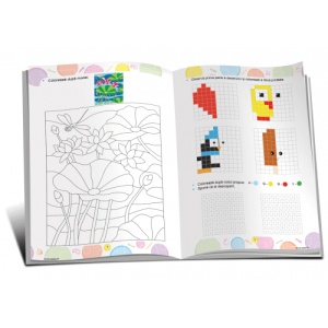 Marea carte de colorat - IQ start 6+ (cu 70 de autocolante) - Img 2