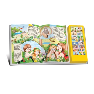 Carte cu sunete - Biblia pentru cei mici - Img 2