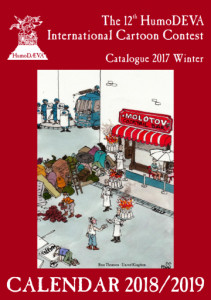 ebook Cartoon Catalog HumoDEVA 2017 Winter (16+)