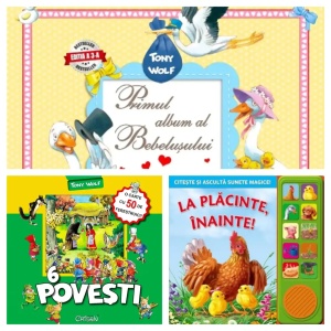 Pachet Carti cadou II - 3 Carti (1 carte gratuita)