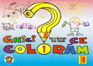 Ghici ce colorăm 1