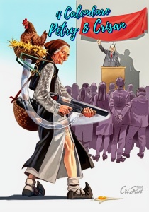 Pachet eCalendare "Petry and Crisan" - 4 eCalendare (2 gratuite), 18+ - Img 1