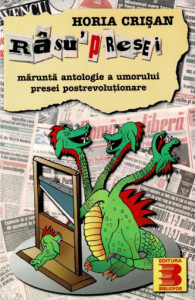 Rasu' Presei