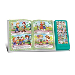 Carte cu sunete - Bunele maniere - Img 2
