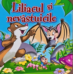 Liliacul si nevastuicile
