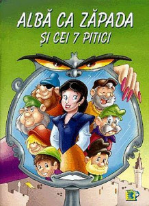 Albă ca Zăpada (Poveşti repovestite). Bestseller. Editia a 3-a