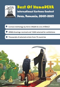 Best of HumoDEVA 2001-2021 (18+)
