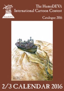ebook Cartoon Catalog HumoDEVA 2016 (16+)