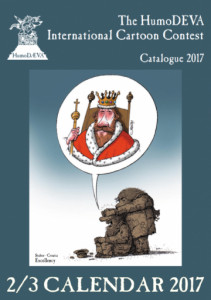 ebook Cartoon Catalog HumoDEVA 2017 (16+)