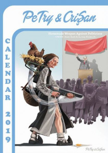 ebook Calendar Petry and Crisan 2019 (18+)