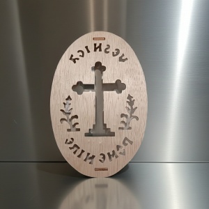 Tipar Cruce oval din lemn pentru coliva, dimensiuni 16/25cm