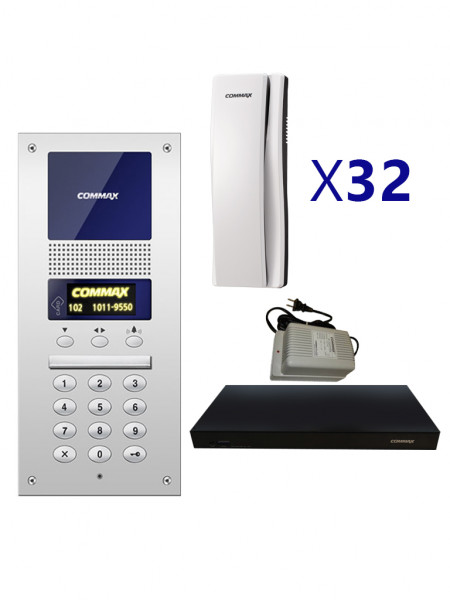 cmx107023 COMMAX COMMAX AUDIOGATEPAK32 - Paquete para 32 apartam