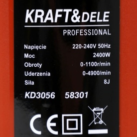 Ciocan rotopercutor SDS-Plus KraftDele KD3056, 2400W, 8J, 0-800 rpm, 0-3900 lovituri/min - Img 4