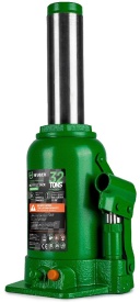 Cric hidraulic tip butelie Wuber 32T 255–405 mm W22015 - Img 7