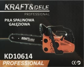 Fierăstrău cu lanț pe benzină pentru crengi KraftDele KD10614, motor 52 cm³, 3,9 CP, lamă 25 cm - Img 7
