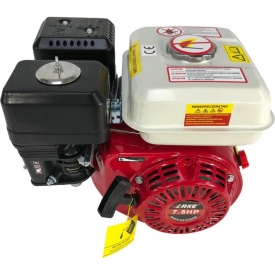 Motor termic 4 timpi OHV 7.5CP diametru arbore 20mm VERKE V60255 – Kraft&Dele