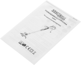 Podkaszarka electrică pentru gazon KraftDele KD5093, 1600W, 12000 rpm, reglaj lungime și mâner, pentru tăiere precisă a ierbii - Img 10