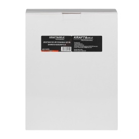 Set profesional KraftDele pentru decuparea parbrizelor și geamurilor auto, 7 piese, cu etui din plastic, KD11879 - Img 11