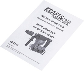 Ciocan rotopercutor cu acumulator KraftDele KD3192, 42V, 10J, motor fără perii, 2 x 4Ah, SDS-PLUS, 3 moduri de lucru - Img 12