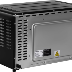 Cuptor electric de bucătărie KraftDele KD4111, 30L, 1650W, cu rotisor, convecție 360° și accesorii incluse - Img 6