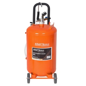 Extractor ulei pneumatic 80L KraftDele KD5679 – aparat schimb ulei motor - Img 3