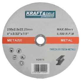 Panza polizor 230X2,5X22-23mm KD975