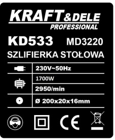 Polizor de banc KraftDele KD533, 1700W, discuri 200 mm, pentru ascuțire, șlefuire și curățare piese metalice - Img 4
