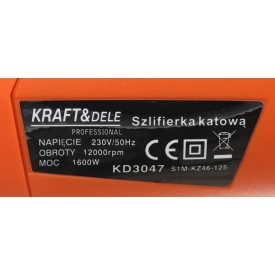 Polizor unghiular 1600W 125mm 12000 rot. KraftDele KD3047