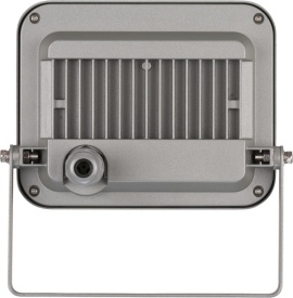 Proiector cu LED JARO 2000 de perete carcasa aluminiu 20W 1870lm 6500K B1171250231 Brennenstuhl – Kraft&Dele