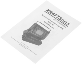 Aragaz și încălzitor turistic pe gaz 2 în 1 KraftDele KD11743, aprindere piezo, 1,8 kW, compact pentru camping și deplasări - Img 10