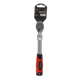 Cheie cu Clichet Telescopica 1/2" KraftDele KD11008 TBC