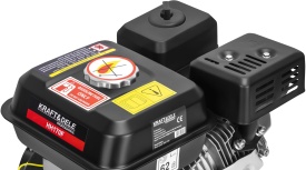 Motor pe benzină 7 CP KraftDele KD638, ax 20 mm, 210 cmc, pornire manuală pentru utilaje și echipamente de lucru - Img 9