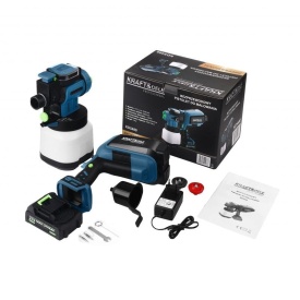 Pistol de vopsit cu acumulator 21V KraftDele KD5480 – Acumulator 2500mAh, Rezervor 1200ml, Lumină LED, 2 Duze incluse - Img 2