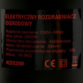 ROZDRABNIACZ ELEKTRYCZNY 2550W KD5200 - Img 7