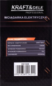 Troliu electric cu cablu KraftDele KD1526, 400/800 kg, ridicare 12 m, motor 1300W, 230V - Img 12