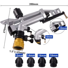Aspersor sectorial pulsatoriu cu impact din aluminiu 3-18 m³/h cu 5 duze Raza 29m S-35 1 1/2" – Kraft&Dele