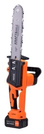 Drujbă electrică cu acumulator KraftDele KD5125, 21V, 2 baterii 4Ah, 12 inch, cu 2 lanțuri și 2 lame, în valiză - Img 11