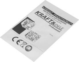 Generator de curent inverter KraftDele KD3238, 4 kW, 230/120/110 V, benzină, sinus pur, mod ECO - Img 12