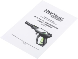 Myjka cu presiune cu acumulator KraftDele KD5374, 21V, 300W, 3Ah, cu funcție de spumare pentru curățare rapidă - Img 11