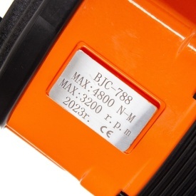 Pistol pneumatic de impact 1" BJC 788A MAR-POL M80521 – 4800Nm, profesional pentru camioane (TIR), set nasadki 32/33mm - Img 8