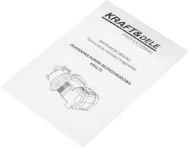 Pompă de grădină cu acumulator 40V KraftDele KD5270 – 3500L/h, 3 bar, 30m înălțime refulare, 2x6Ah + încărcător - Img 11
