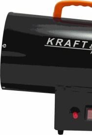 Aerotermă pe gaz LPG KraftDele KD11704, 25 kW, debit aer 320 m³/h, cu furtun și reductor - Img 10