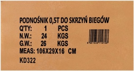 Cric hidraulic pentru cutii de viteze KraftDele KD322, capacitate 500 kg, înălțime reglabilă 110-190 cm - Img 10