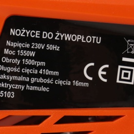 Foarfecă electrică pentru gard viu KraftDele KD5103, 1550W, lamă 460 mm, pentru tundere rapidă și precisă în grădină - Img 4